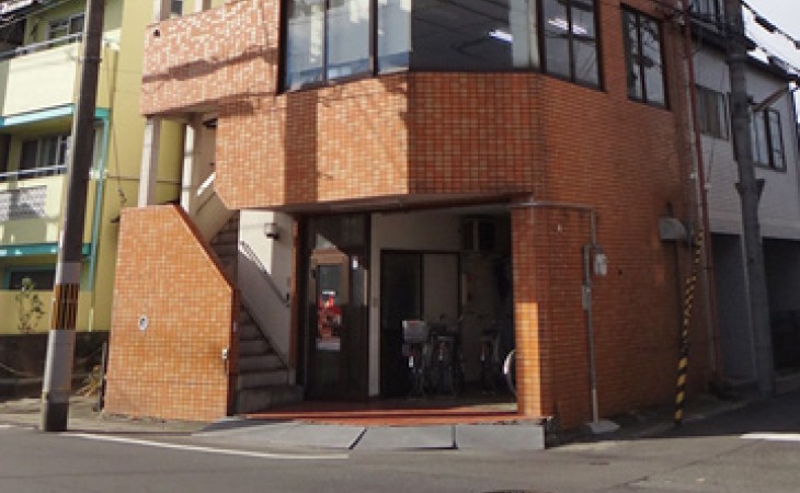 グループホーム西部支援センター