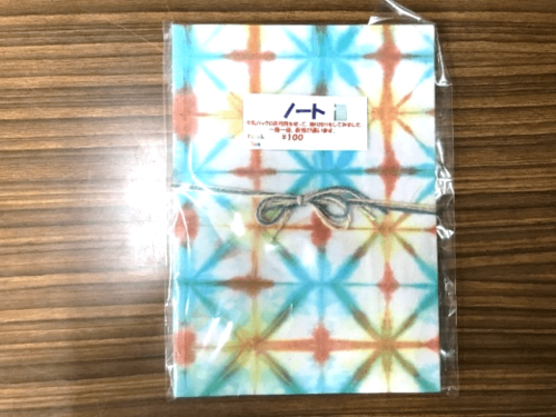 和紙ノート