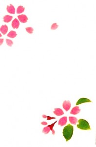 さくら～葉桜