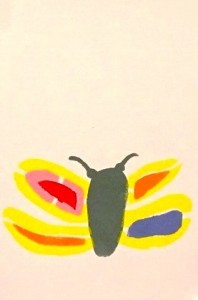 ちょうからふる